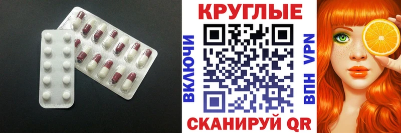 Ecstasy DUBAI  дарк нет телеграм  Кузнецк  как найти закладки 