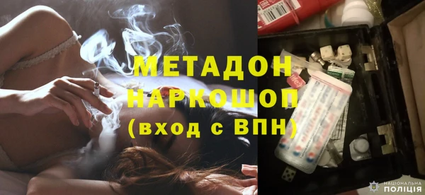 таблы Инсар