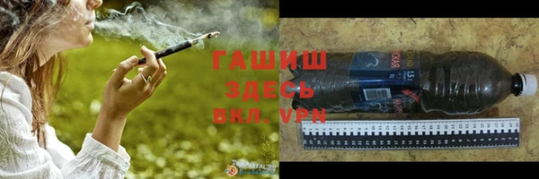 а пвп мука Белокуриха