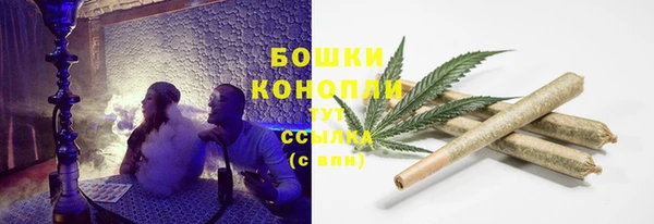 метадон Беломорск