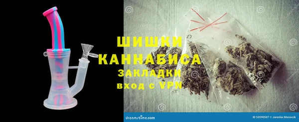 а пвп мука Белокуриха