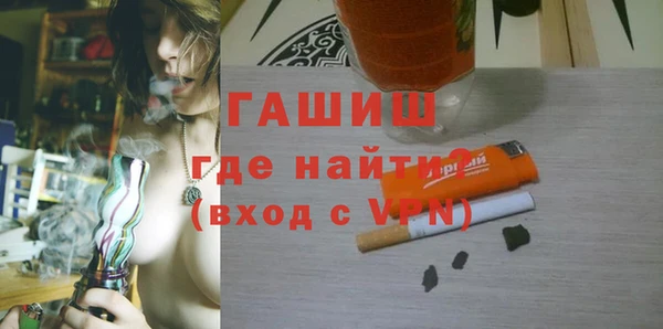 а пвп мука Белокуриха