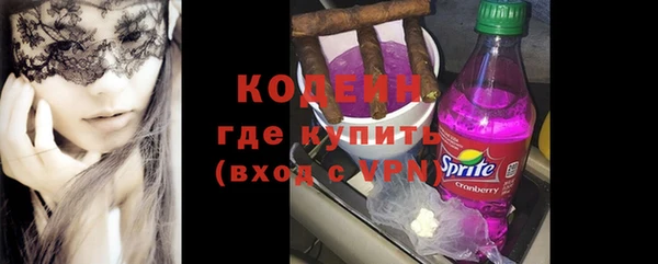 а пвп мука Белокуриха