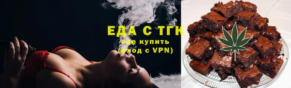 метадон Беломорск