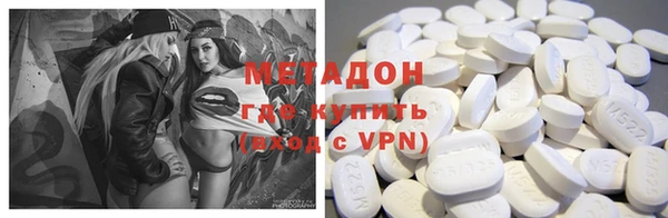 а пвп мука Белокуриха