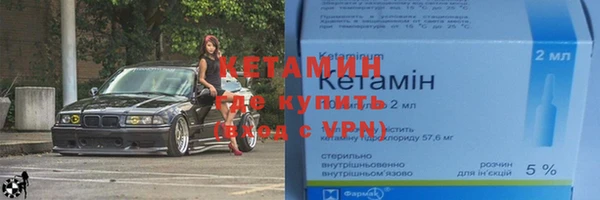 а пвп мука Белокуриха