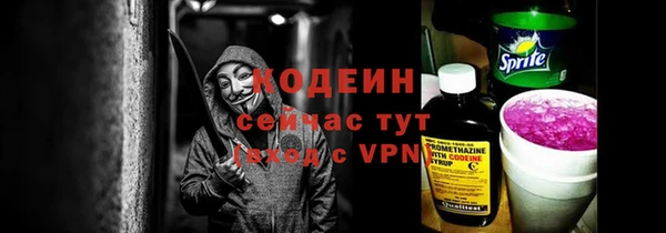 а пвп мука Белокуриха