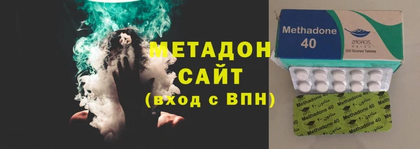 а пвп мука Белокуриха