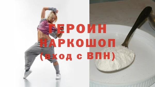 а пвп мука Белокуриха