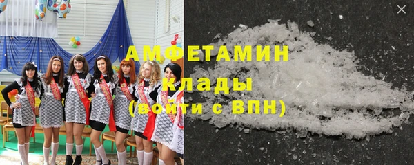 метадон Беломорск