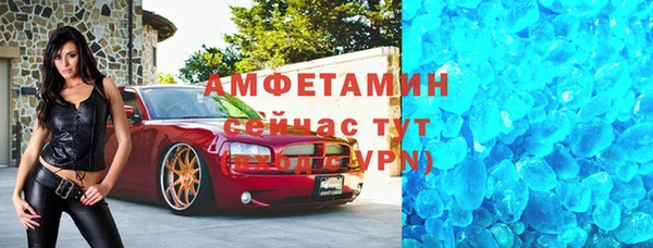 меф Киренск