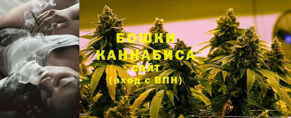 метадон Беломорск