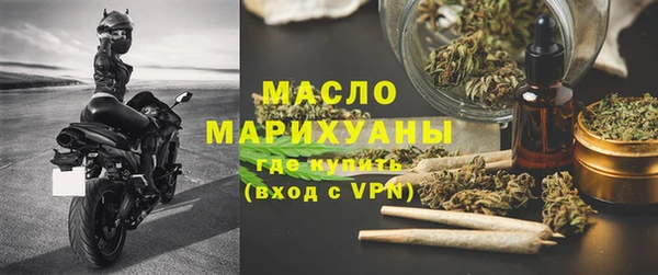 кокаин Белоозёрский