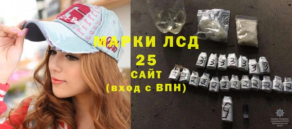 гашик Иннополис