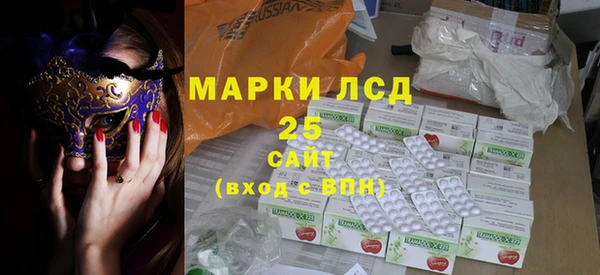 а пвп мука Белокуриха