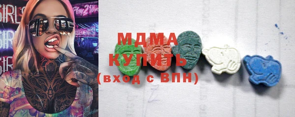 а пвп мука Белокуриха