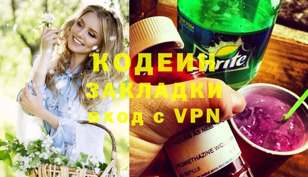 а пвп мука Белокуриха