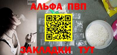 ECSTASY Кингисепп