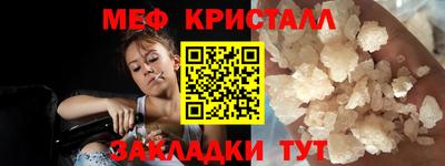 ECSTASY Кингисепп