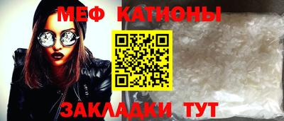 ECSTASY Кингисепп