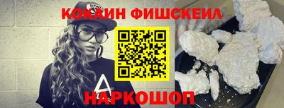 ECSTASY Кингисепп