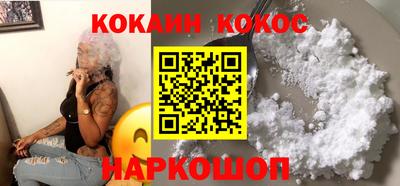 ECSTASY Кингисепп