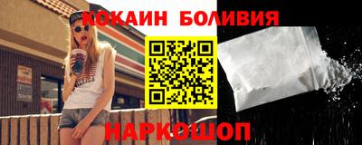 ECSTASY Кингисепп