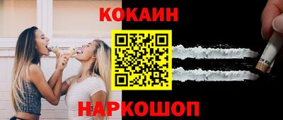 ECSTASY Кингисепп