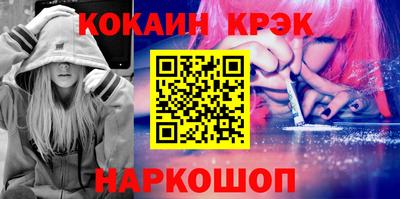 mdma Кимры