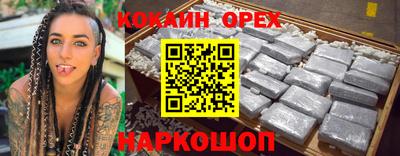 ECSTASY Кингисепп
