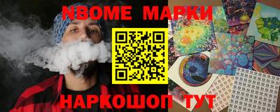 ECSTASY Кингисепп