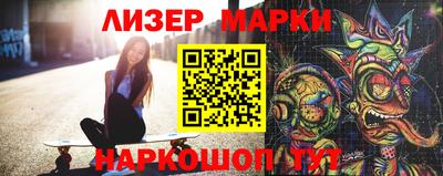 mdma Кимры