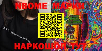 mdma Кимры