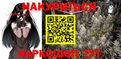 mdma Кимры