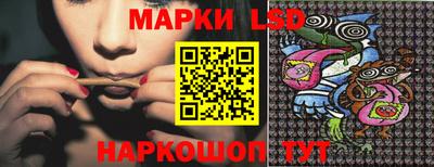 МДМА Кинель