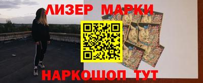 mdma Кимры