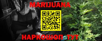 mdma Кимры