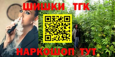 mdma Кимры