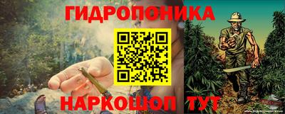 mdma Кимры