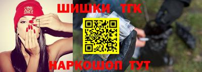 mdma Кимры