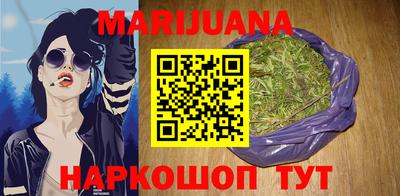 mdma Кимры