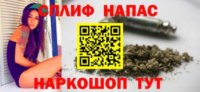 МДМА Кинель