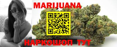 mdma Кимры