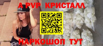 МДМА Кинель