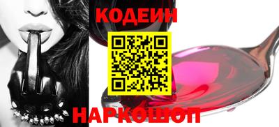 МДМА Кинель