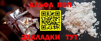 mdma Кимры