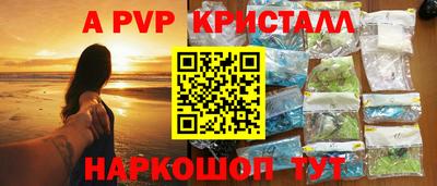 mdma Кимры