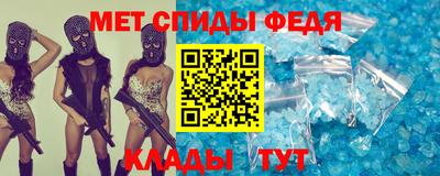 mdma Кимры