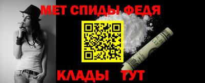 mdma Кимры