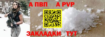 ECSTASY Кингисепп